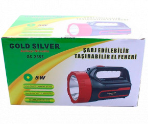     Gold Silver GS-2655 5W  (GS-2655_721) 4