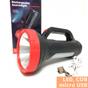 ˳  () XPRo Rechargeable Search Light Portable Highlight 50W  USB   (Rechargeable_Search_411) 3