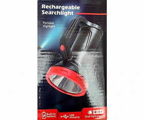 ˳  () XPRo Rechargeable Search Light Portable Highlight 50W  USB   (Rechargeable_Search_411) 6