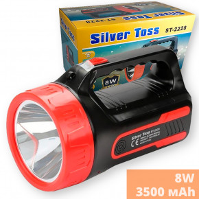 ˳    Silver Toss ST-2228 8W  (ST-2228_700) 3