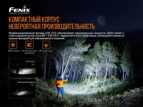 ˳ Fenix E35 V3.0 (E35V30) 8