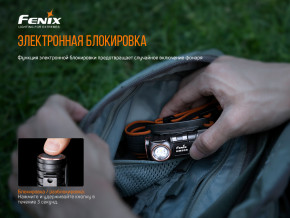   Fenix HM50R  (59544084) 14