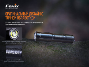   Fenix HM65R + Fenix E01 V2.0 26