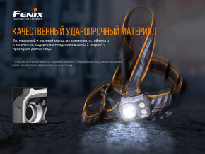 ˳  Fenix HP25RV20 ѳ- (59544016) 13