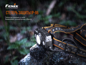   Fenix HP30R V2.0 7