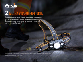   Fenix HP30R V2.0 8