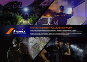 ˳  Fenix PD36R V2.0 19