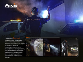   Fenix TK20R V2.0 23