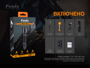 ˳  Fenix TK22TAC  (59544122) 16