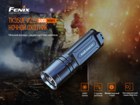   Fenix TK35UE V2.0 8