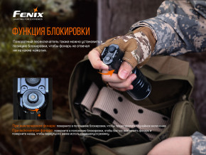   Fenix TK35UE V2.0 14