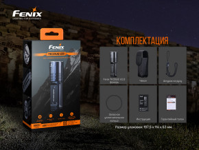   Fenix TK35UE V2.0 23