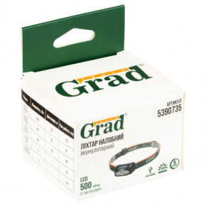  Grad LED 120 500 GRAD (5390735) 10