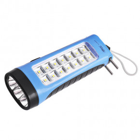  Luxury 1012T 5LED+14SMD  