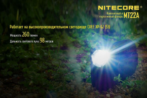 ˳ Nitecore MT22A (Cree XP-G2 (S3), 260 , 3 , 2xAA),  5