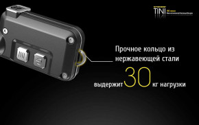  Nitecore TINI (Cree XP-G2 S3 LED, 380 , 4 , USB),  3