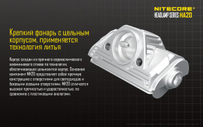   Nitecore HA20 Cree XP-G2 300  10  5