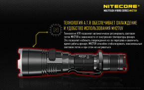  Nitecore MH27 9