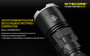  Nitecore MH27 10