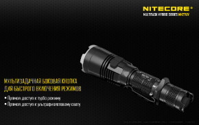  Nitecore MH27 13