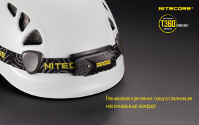   Nitecore T360 4