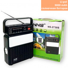 ˳  (  ) NNS NS-2730S FM-, MP3/MP4,    (NS-2730S_1040) 3