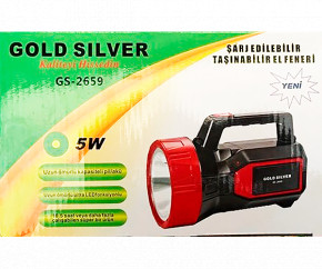    Gold Silver GS-2659 5W  (GS-2659_721) 4