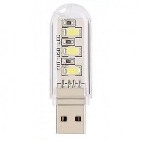 Usb  3 Led    (44401102)