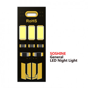 ˳  USB Soshine LED1