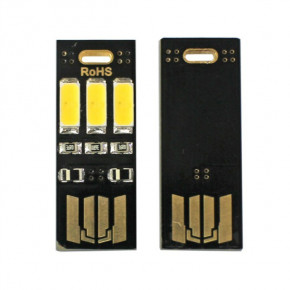 ˳  USB Soshine LED1 4