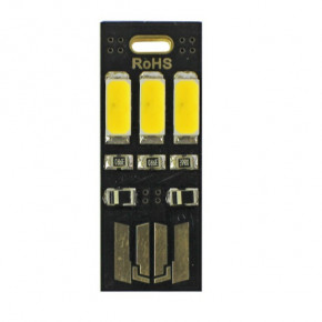 ˳  USB Soshine LED1 5