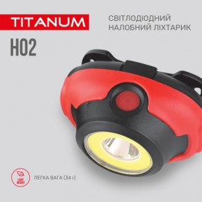 ˳ TITANUM 100Lm 6500K (TLF-H02) 6