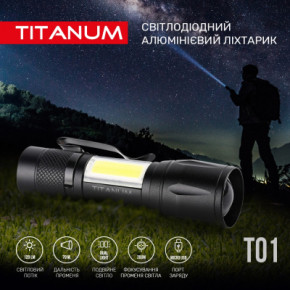 ˳ TITANUM 120Lm 6500K (TLF-T01) 4