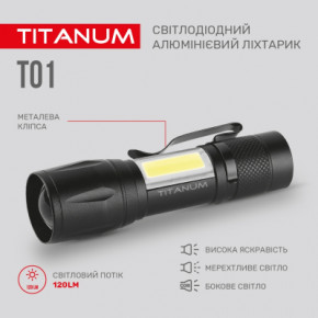 ˳ TITANUM 120Lm 6500K (TLF-T01) 5