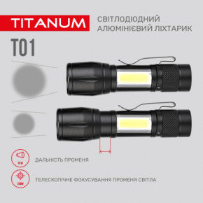 ˳ TITANUM 120Lm 6500K (TLF-T01) 9