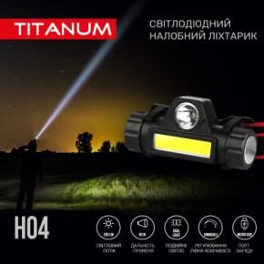  TITANUM 200Lm 6500K (TLF-H04) 4