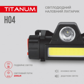  TITANUM 200Lm 6500K (TLF-H04) 5