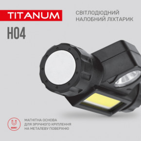  TITANUM 200Lm 6500K (TLF-H04) 8