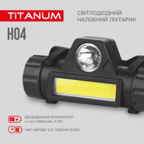  TITANUM 200Lm 6500K (TLF-H04) 9