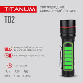 ˳ TITANUM 200Lm 6500K (TLF-T02) 6