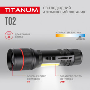 ˳ TITANUM 200Lm 6500K (TLF-T02) 7