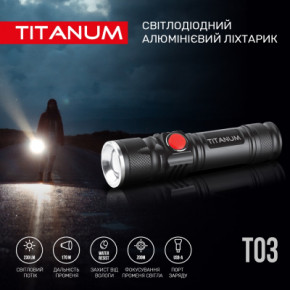 ˳ TITANUM 230Lm 6500K (TLF-T03) 4