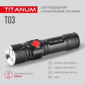 ˳ TITANUM 230Lm 6500K (TLF-T03) 5