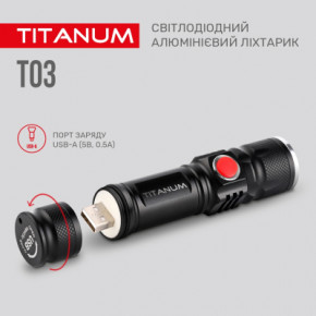 ˳ TITANUM 230Lm 6500K (TLF-T03) 10