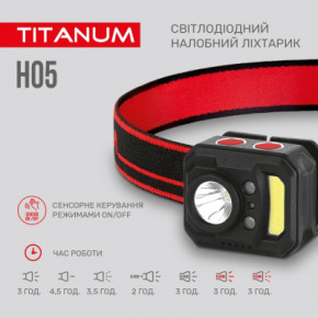  TITANUM 250Lm 6500K (TLF-H05) 6