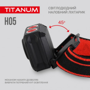  TITANUM 250Lm 6500K (TLF-H05) 7