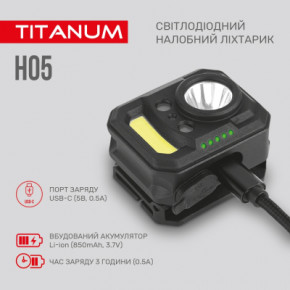  TITANUM 250Lm 6500K (TLF-H05) 9