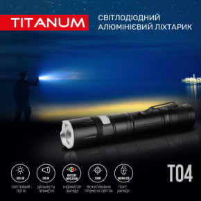  TITANUM 300Lm 6500K (TLF-T04) 4