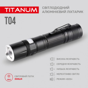  TITANUM 300Lm 6500K (TLF-T04) 5