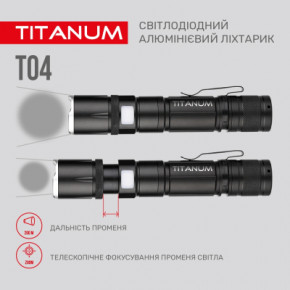  TITANUM 300Lm 6500K (TLF-T04) 7